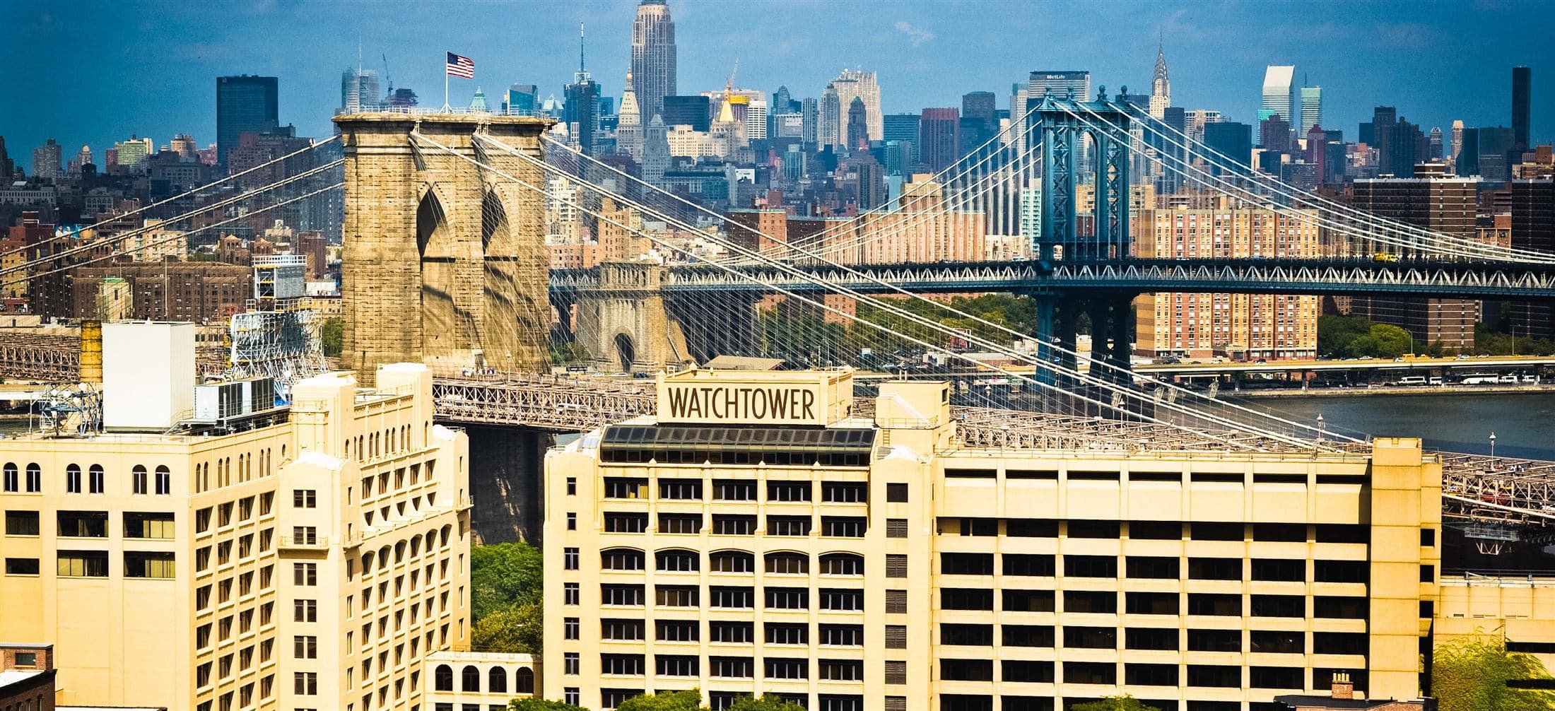 The former Watchtower Bible and Tract Society world headquarters building, Brooklyn, New York